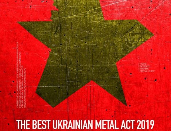 The Best Ukrainian Metal Act