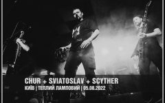Chur + Sviatoslav + Scyther | Київ | Теплий Ламповий 05.08.2022